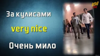 📣 Реакция  DEARS  Димаш записывает за кулисами передачу Егіз лебіз   ✯SUB✯