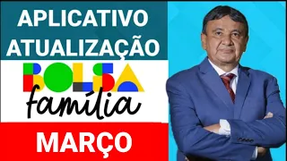 APLICATIVO BOLSA FAMÍLIA ATUALIZAÇÃO MÊS DE MARÇO! PAGAMENTO LIBERADO OU BLOQUEADO.