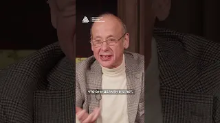 Александр Асмолов о топ-менеджерах ведущих компаний.