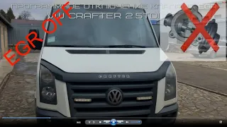 Отключение клапана EGR VW Crafter 2.5tdi