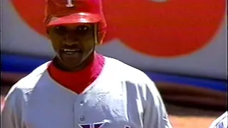 4/26/1995 - Texas Rangers vs New York Yankees PART 1