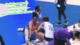 Pimpichaya Kokram & Celeste Plak บีม พิมพิชยา คุยกับ พลั๊ก ผู้เล่นเนเธอร์แลนด์เพลินเลย | VNL 2023