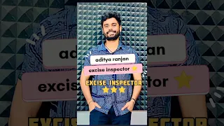 excise inspector ⭐⭐⭐ #adityaranjan #ssccgl #ssc #ytshorts #motivation #status