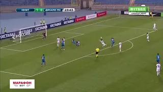 АРТЕМ ДЗЮБА vs Dinamo Minsk !!Зенит - Динамо Минск 8-1