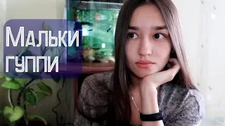 Рыбка гуппи рожает мертвых мальков! Почему рождаются кривые рыбки