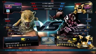 Hakaioh (king) VS eyemusician (yoshimitsu) - Tekken 7 5.10