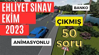 EHLİYET SINAV SORULARI 2023 EKİM, KASIM ÇIKMIŞ EHLİYET SINAV SORULARI