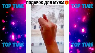 Cмешные видео приколы инстаграма - Funny videos of instagram 2020😎 #28