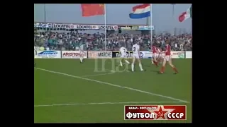 1989 Belgium - USSR 0-3 International youth football tournament in Montaigu. Final