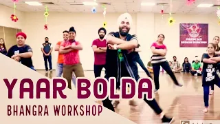 Yaar Bolda | Bhangra | Workshop | Folking Desi | Surjit Bindrakhia | Punjabi Songs
