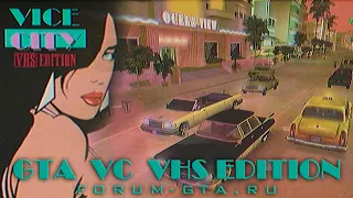 GTA Vice City VHS Edition, мод в VHS стиле на гта вайс сити, дичь