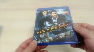 Blu ray диски с "Авито" москва#2