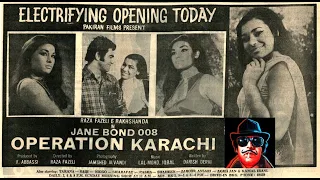 JANE BOND 008: OPERATION KARACHI (1971) Reza Fazeli, Rakshanda, Tarana, Saqi, Niggo, Zahoor, Pasha