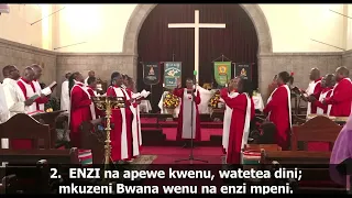 Jina la Yesu salamu | Nyimbo Std. No. 507