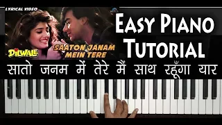 Saato Janam Main Tere Saath Rahunga Yaar || Easy Piano Tutorial || Learn Step By Step @Themusicfeel