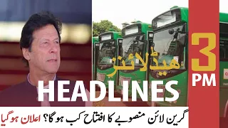 ARY News | Prime Time Headlines | 3 PM | 28th November 2021