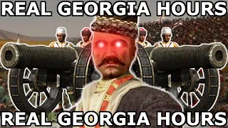 Real Georgia Hours - Empire Total War