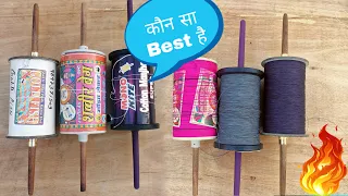 पतंग का मांझा कैसे खरीदे - HOW TO CHOOSE GOOD MANJHA 🔥Best Manjha to Cut Other Kite 🔥 Best manjha