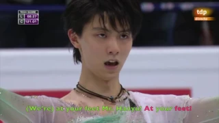 [ENG SUB] Spanish Commentary: Yuzuru Hanyu (JPN) FS - Worlds 2017