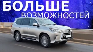 2 монитора в спинки сидений и Андроид мультимедиа в ГУ Lexus LX450