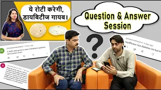 How to reverse diabetes | Diabetes reversal | Diabetes friendly chapati | Type 2 Diabetes |LDCF diet