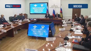Владимир Колокольцев выступил на совместном заседании коллегий МВД России и ФСИН России