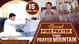 LIVE HEALING PRAYER HOUR FROM PRAYER MOUNTAIN (15-04-2023) || Ankur Narula Ministries