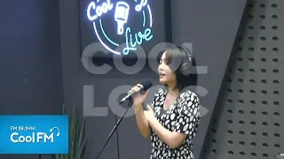 쿨룩 LIVE ▷윤하(YOUNHA) 'Rainy Night' /190708[설레는 밤, 이혜성입니다]