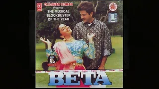 Saiyan Ji Se Chhup Ke _Anuradha Paudwal, Udit Narayan _Beta (1992) D-Echo Audio Song