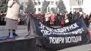 Хмельницький: підприємці проти Податкового кодексу