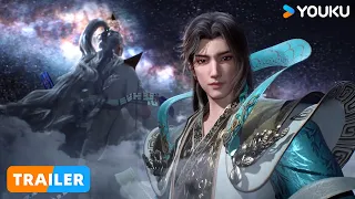 【Big Brother S2】EP27 Trailer| Chinese Ancient Anime | YOUKU ANIMATION