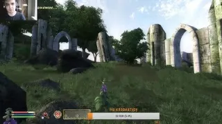 Стрим по Oblivion TES 4 С Умбакано покончено