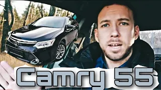 Toyota Camry 55 2016 2.5 AT Спустя 6 лет. Что с ней случилось!? #toyota #camry #toyotacamry