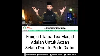 Fungsi Utama Toa Masjid Adalah Untuk Adzan Selain Itu Perlu Diatur • Ustadz Syafiq Riza Basalamah