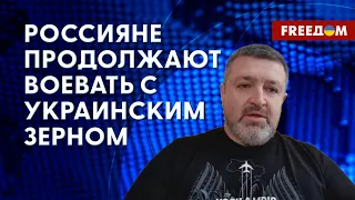 🔴 РФ снова обстреляла порты ОДЕССЫ. Подробности о ПОСЛЕДСТВИЯХ от Братчука