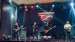 Parkhidina - Chumbak band cover by @chakraband