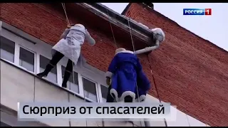 Томские спасатели поздравили детей в больнице с Новым годом