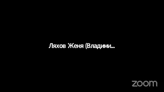 2024.03.13 НИР ОНГ Перспективы будущего / Работа над понятия