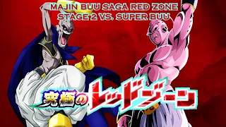 MAJIN BUU SAGA RED ZONE STAGE 2 VS. SUPER BUU!!! Dokkan Battle