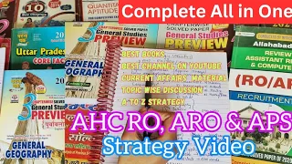 Allahabad High Court 2023 RO, ARO & APS Complete STRATEGY| Best Books |AHC 2023 New Syllabus Pattern