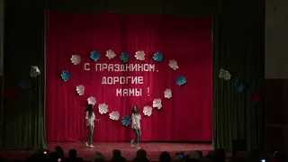 I Got Love. Танцы 2018