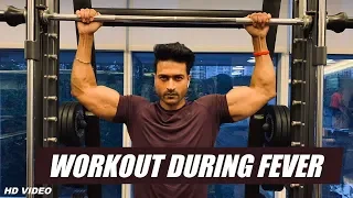 Workout During FEVER or Cold? Good or Bad | Info by Guru Mann