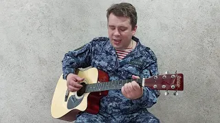 "Донбасс" авторская песня Андрея Котова для тех кому дорога Великая Победа 9 мая 1945 года
