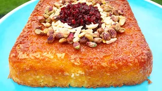 The BEST Crispy Persian Saffron Rice Cake (Tahchin)