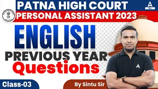 English Previous Year Questions | Patna High Court Personal Assistant 2023 by Sintu Sir #03