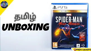 Marvel's Spider-Man: Miles Morales [Ultimate Edition] (PS5) - Unboxing in Tamil