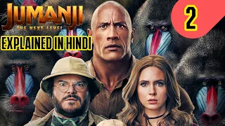 Jumanji the next level (2019) Explained in hindi