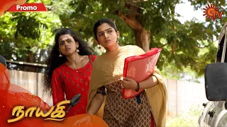 Nayagi - Promo | 25 August 2020 | Sun TV Serial | Tamil Serial