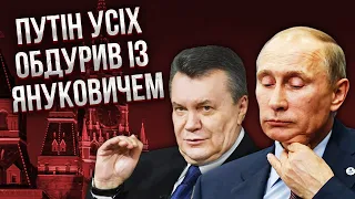 Щось дивне! Януковича НІХТО НЕ БАЧИВ У МІНСЬКУ. Переговори йшли вночі. Зважилися на АТАКУ НА НАТО