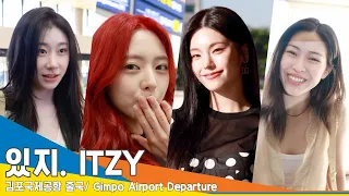 [4K] ITZY, the sun goddesses who wake up in the morning✈️ Airport Departure 24.5.16 Newsen